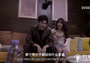 Ghệ địt trộm bạn gái để được dấn thân vào showbiz vietsub